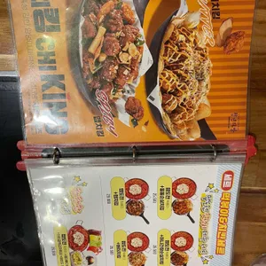 청년다방 리뷰 사진