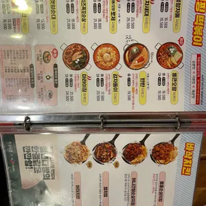 청년다방 리뷰 사진