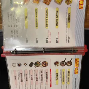 청년다방 리뷰 사진