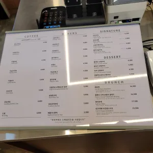 무자커피 리뷰 사진