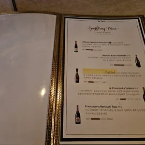 알척 리뷰 사진