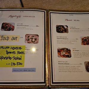 알척 리뷰 사진