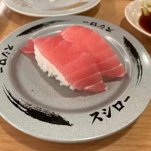 스시로 사진