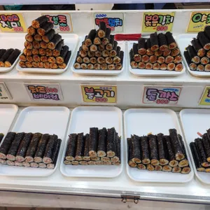 섹시한꼬마김밥 리뷰 사진
