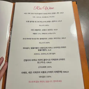 비하인드스토리 리뷰 사진