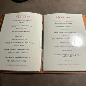 비하인드스토리 리뷰 사진