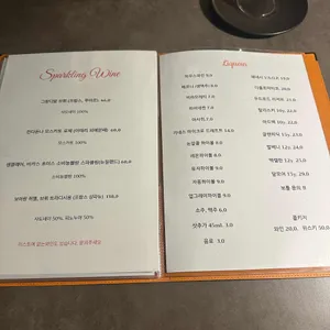 비하인드스토리 리뷰 사진