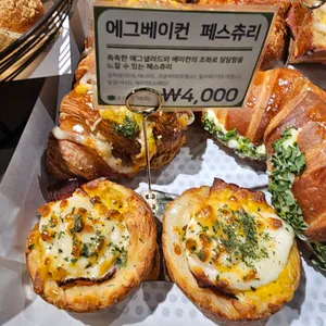 좋은아침 리뷰 사진