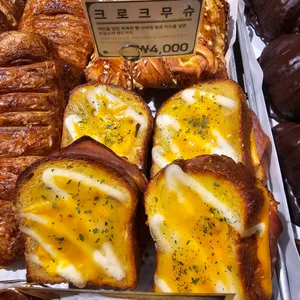 좋은아침 리뷰 사진