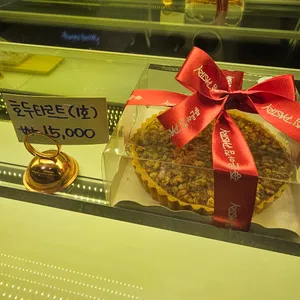 좋은아침 리뷰 사진