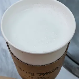 좋은아침 리뷰 사진