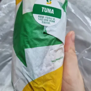 써브웨이 리뷰 사진