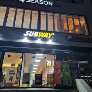 써브웨이 사진