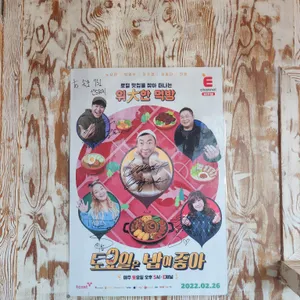 속초751샌드위치 리뷰 사진