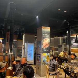 양대감 리뷰 사진