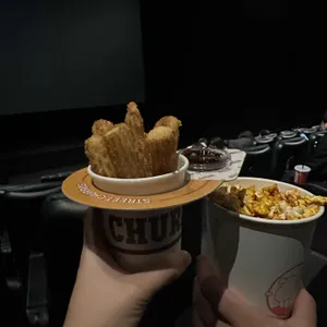 스트릿츄러스 사진