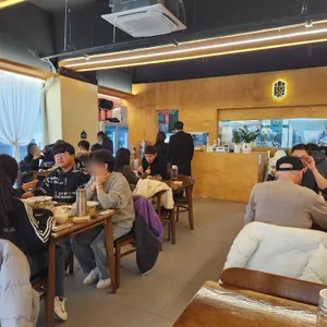 하랑 리뷰 사진