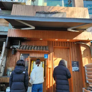 미분당 리뷰 사진