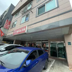 퍼스트네팔 리뷰 사진