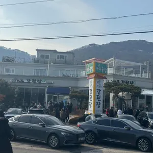 맛을담은강된장 리뷰 사진