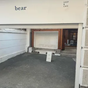 베어 카페 리뷰 사진