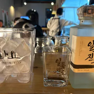 또요 사진