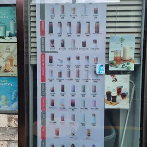 하삼동커피 리뷰 사진