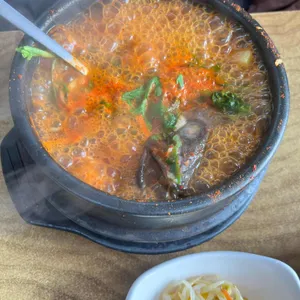해물마을 사진