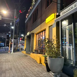 모짜 리뷰 사진