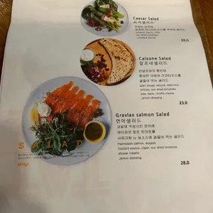 모짜 리뷰 사진