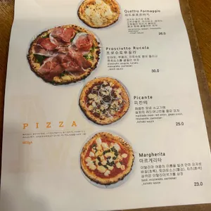모짜 리뷰 사진