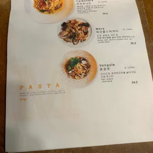 모짜 리뷰 사진