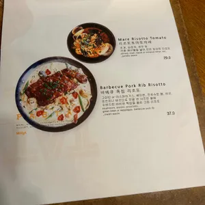 모짜 리뷰 사진