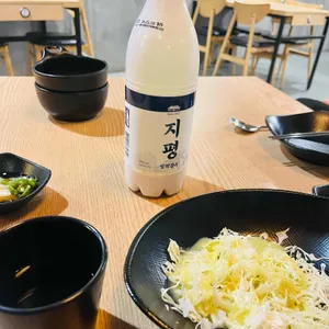 전남친 사진