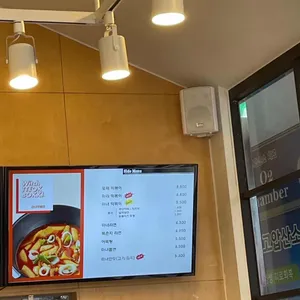 청담동마녀김밥 리뷰 사진