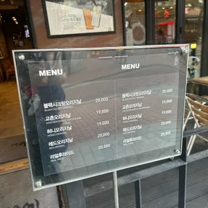 교촌치킨 리뷰 사진