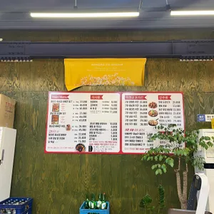 장경리항아리 바베큐 보쌈 돈치킨 리뷰 사진