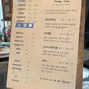 11월의 발자국 리뷰 사진