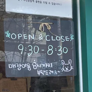 11월의 발자국 리뷰 사진