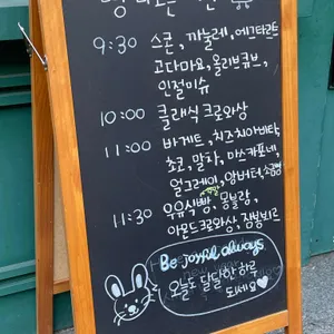 11월의 발자국 리뷰 사진