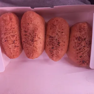 정직유부 사진