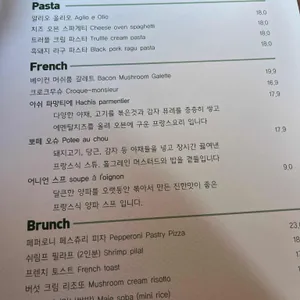 오버더센스 리뷰 사진
