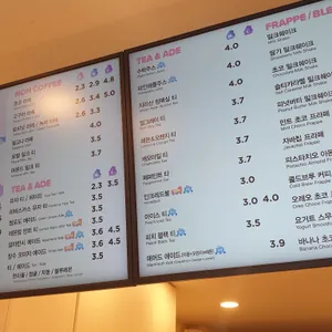 매머드익스프레스 리뷰 사진