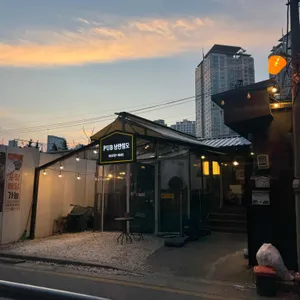 낭만철도 리뷰 사진