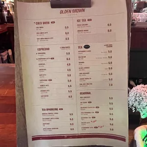 올덴브라운 리뷰 사진