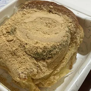 하츠베이커리 사진
