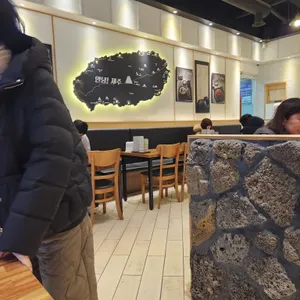 제주은희네해장국 리뷰 사진