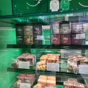 쑥스초코파이 서울 사진