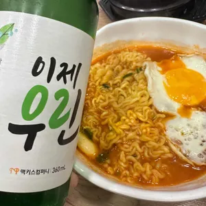 영희네 매운갈비찜 사진