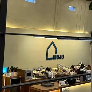 무주창고 리뷰 사진